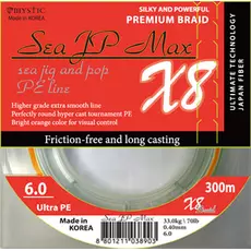 Морской спиннинговый шнур Sea JP Max X8 300