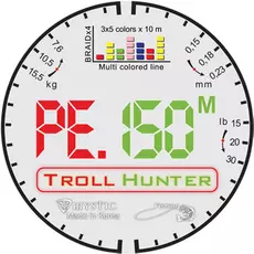 Шнур для троллинга Troll Hunter 150