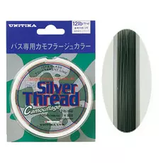 Леска зеленая Silver Thread CAMO 100