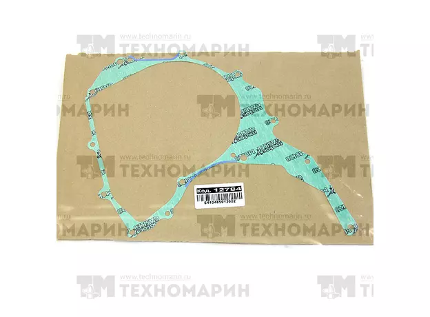 Прокладка крышки генератора Yamaha S410485013002