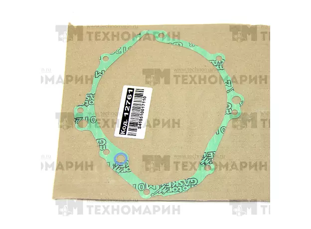 Прокладка крышки генератора Suzuki S410510017110